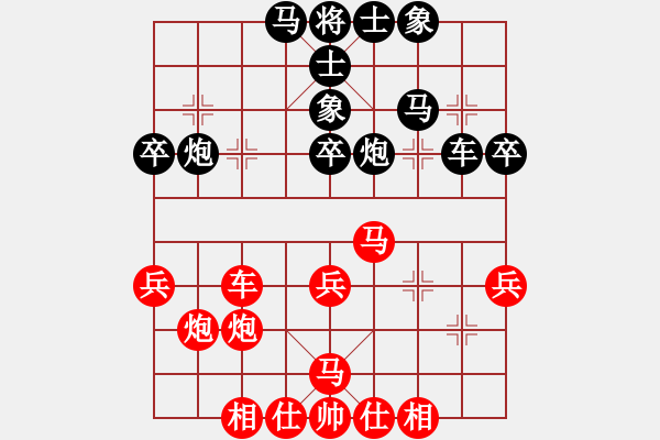 象棋棋譜圖片：許銀川先勝景學(xué)義（直橫車對兩頭蛇） - 步數(shù)：40 