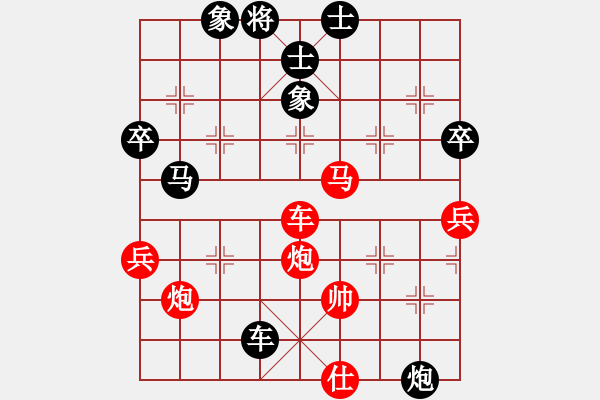 象棋棋譜圖片：ededed(9星)-勝-lkjmnb(電神) - 步數：100 