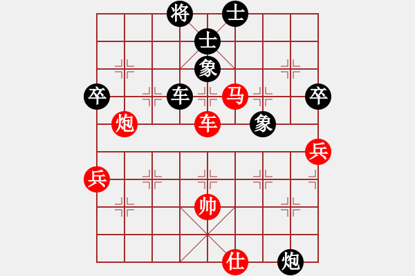 象棋棋譜圖片：ededed(9星)-勝-lkjmnb(電神) - 步數：120 