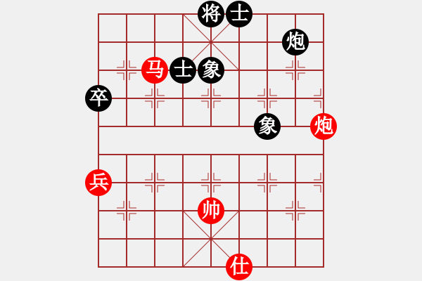 象棋棋譜圖片：ededed(9星)-勝-lkjmnb(電神) - 步數：130 