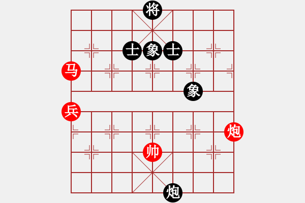 象棋棋譜圖片：ededed(9星)-勝-lkjmnb(電神) - 步數：140 