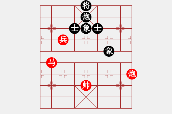 象棋棋譜圖片：ededed(9星)-勝-lkjmnb(電神) - 步數：150 