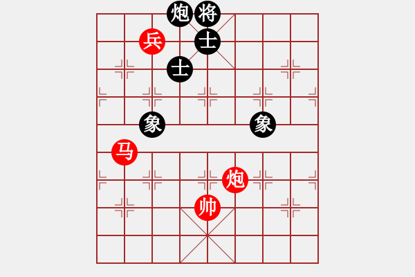 象棋棋譜圖片：ededed(9星)-勝-lkjmnb(電神) - 步數：160 