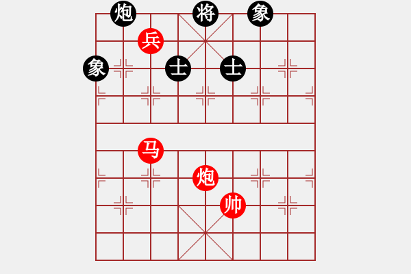 象棋棋譜圖片：ededed(9星)-勝-lkjmnb(電神) - 步數：170 