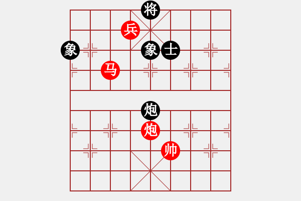 象棋棋譜圖片：ededed(9星)-勝-lkjmnb(電神) - 步數：180 