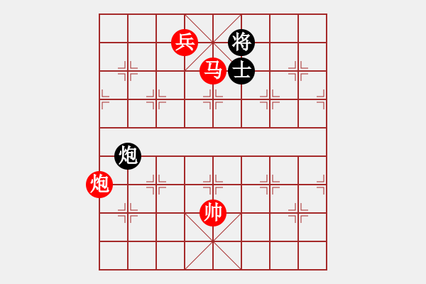 象棋棋譜圖片：ededed(9星)-勝-lkjmnb(電神) - 步數：190 