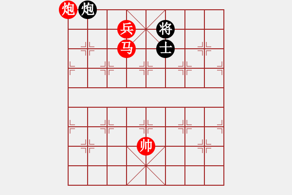 象棋棋譜圖片：ededed(9星)-勝-lkjmnb(電神) - 步數：197 