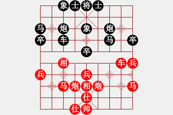 象棋棋譜圖片：ededed(9星)-勝-lkjmnb(電神) - 步數：40 