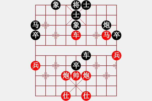 象棋棋譜圖片：ededed(9星)-勝-lkjmnb(電神) - 步數：60 