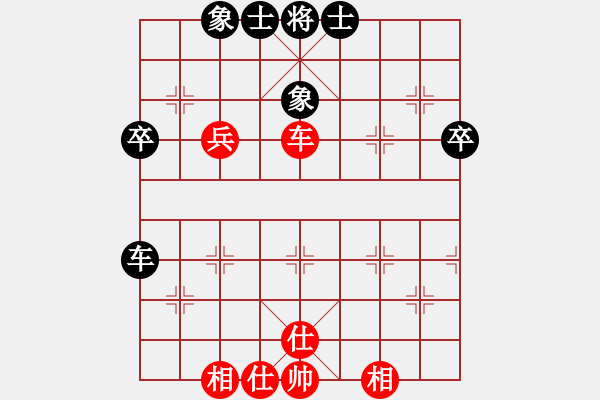 象棋棋譜圖片：浙江 黃竹風(fēng) 和 湖北 趙金成 - 步數(shù)：43 