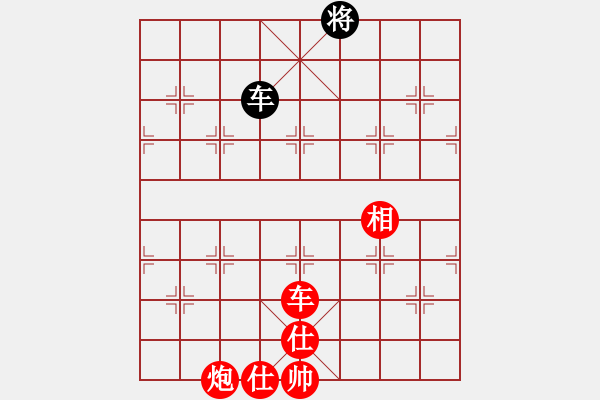 象棋棋譜圖片：人生如棋勝鵬龍象棋 - 步數(shù)：200 