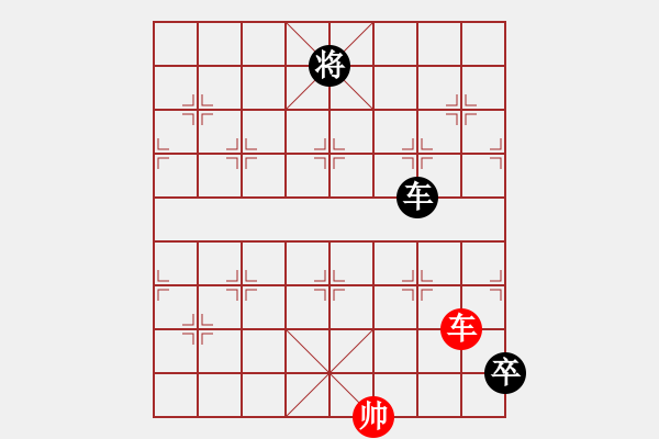 象棋棋譜圖片：金鉤炮[2362086542] -VS- 野狼戰(zhàn)隊(duì)[811585610] - 步數(shù)：120 