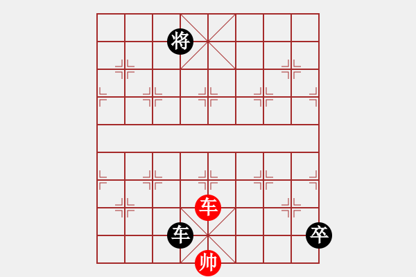 象棋棋譜圖片：金鉤炮[2362086542] -VS- 野狼戰(zhàn)隊(duì)[811585610] - 步數(shù)：128 