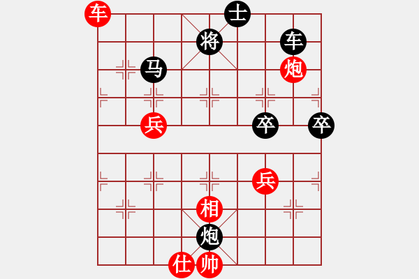 象棋棋譜圖片：金鉤炮[2362086542] -VS- 野狼戰(zhàn)隊(duì)[811585610] - 步數(shù)：80 