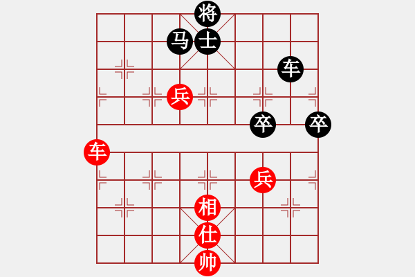 象棋棋譜圖片：金鉤炮[2362086542] -VS- 野狼戰(zhàn)隊(duì)[811585610] - 步數(shù)：90 