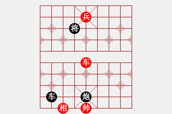 象棋棋譜圖片：棋局-eiwku - 步數(shù)：0 