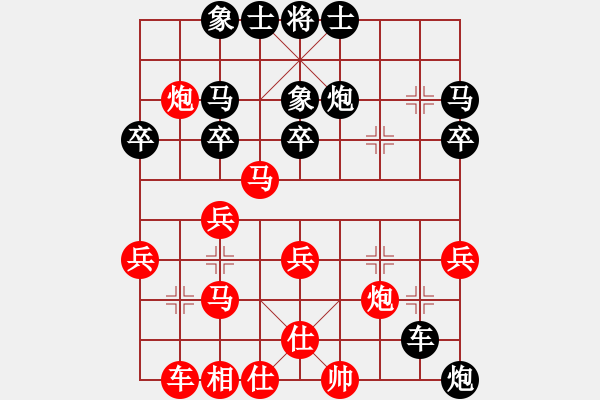 象棋棋谱图片：2008年天津南开杯 孟辰 负 金松 中炮对半途列炮过河车兑车 0104金松战旗列手炮专辑1 - 步数：40 