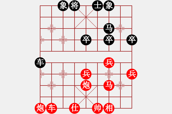 象棋棋譜圖片：2016職工賽6輪王寶忠先勝 - 步數(shù)：49 