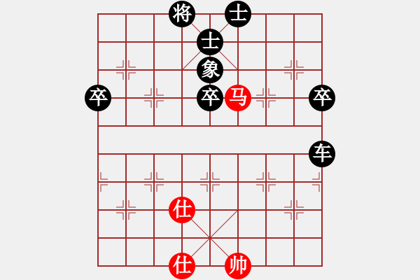 象棋棋譜圖片：傳承(9段)-負-過宮炮砲(7段) - 步數(shù)：93 