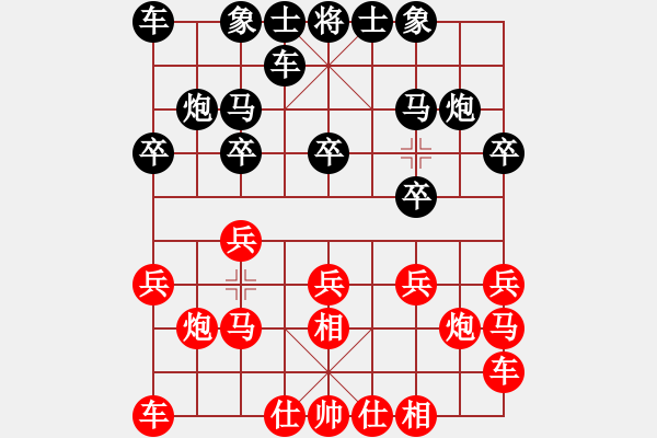 象棋棋谱图片：男子团体1 (3)朱俊海先胜叶汉民 - 步数：10 
