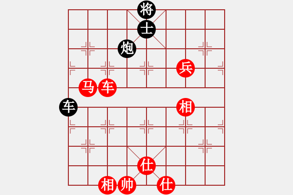 象棋棋谱图片：横才俊儒[292832991] -VS- 岁月如歌[571440430] - 步数：100 