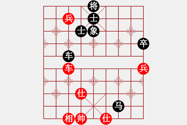 象棋棋譜圖片：value[609321429] -VS- 抉擇[1730282199] - 步數(shù)：100 