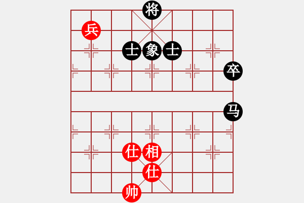 象棋棋譜圖片：value[609321429] -VS- 抉擇[1730282199] - 步數(shù)：110 