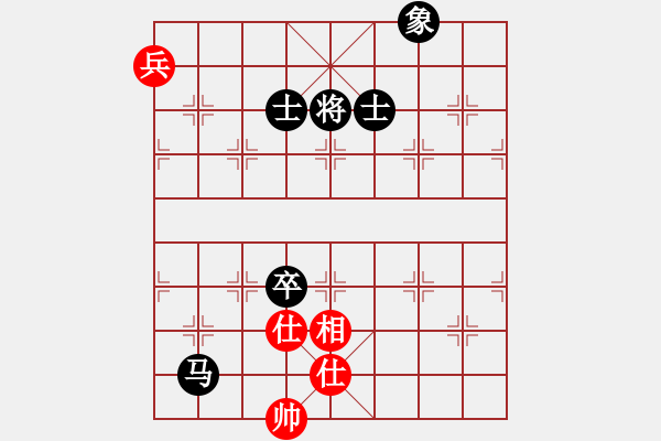 象棋棋譜圖片：value[609321429] -VS- 抉擇[1730282199] - 步數(shù)：140 