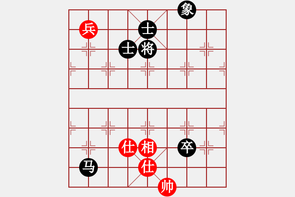 象棋棋譜圖片：value[609321429] -VS- 抉擇[1730282199] - 步數(shù)：150 