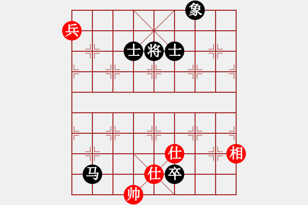 象棋棋譜圖片：value[609321429] -VS- 抉擇[1730282199] - 步數(shù)：180 