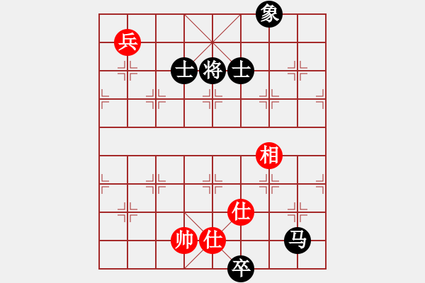 象棋棋譜圖片：value[609321429] -VS- 抉擇[1730282199] - 步數(shù)：190 