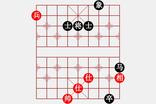 象棋棋譜圖片：value[609321429] -VS- 抉擇[1730282199] - 步數(shù)：196 