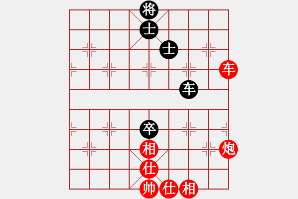 象棋棋譜圖片：西北狂人(2段)-勝-內(nèi)蒙沙塵暴(2段) - 步數(shù)：120 