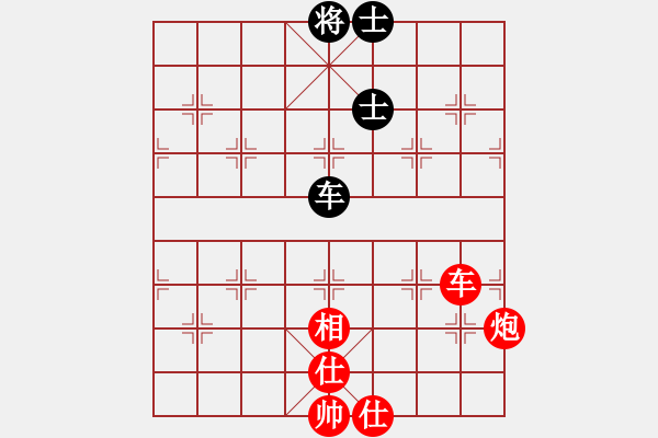 象棋棋譜圖片：西北狂人(2段)-勝-內(nèi)蒙沙塵暴(2段) - 步數(shù)：127 