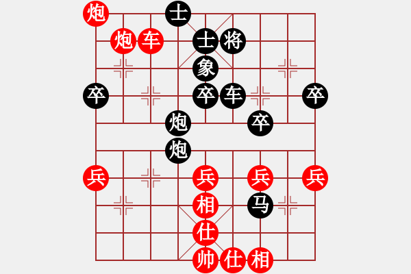 象棋棋譜圖片：西北狂人(2段)-勝-內(nèi)蒙沙塵暴(2段) - 步數(shù)：60 