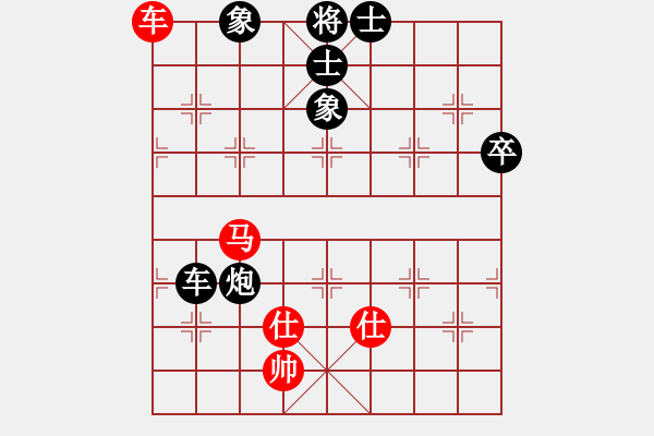 象棋棋譜圖片：人機(jī)對(duì)戰(zhàn) 2024-11-12 22:59 - 步數(shù)：100 