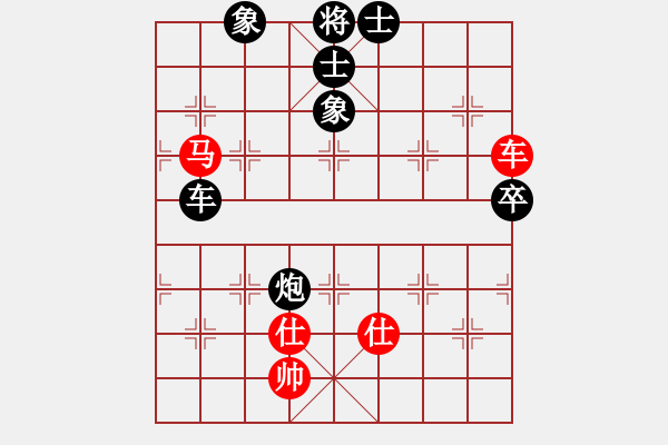 象棋棋譜圖片：人機(jī)對(duì)戰(zhàn) 2024-11-12 22:59 - 步數(shù)：110 