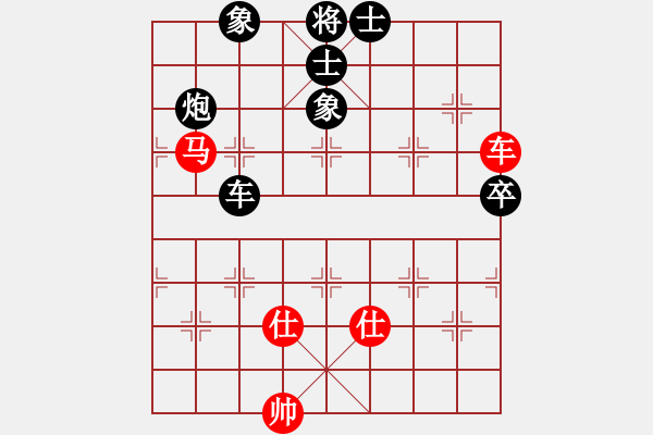 象棋棋譜圖片：人機(jī)對(duì)戰(zhàn) 2024-11-12 22:59 - 步數(shù)：120 