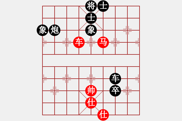 象棋棋譜圖片：人機(jī)對(duì)戰(zhàn) 2024-11-12 22:59 - 步數(shù)：150 