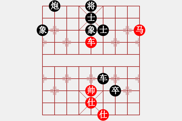 象棋棋譜圖片：人機(jī)對(duì)戰(zhàn) 2024-11-12 22:59 - 步數(shù)：160 