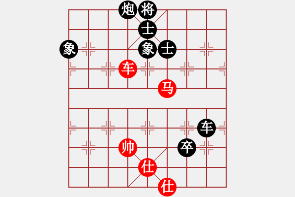 象棋棋譜圖片：人機(jī)對(duì)戰(zhàn) 2024-11-12 22:59 - 步數(shù)：170 