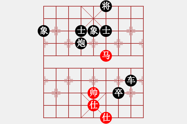 象棋棋譜圖片：人機(jī)對(duì)戰(zhàn) 2024-11-12 22:59 - 步數(shù)：180 