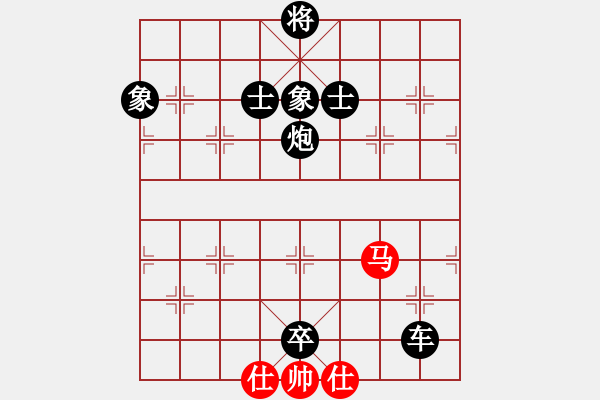 象棋棋譜圖片：人機(jī)對(duì)戰(zhàn) 2024-11-12 22:59 - 步數(shù)：192 