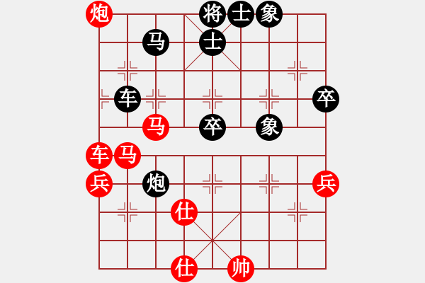 象棋棋譜圖片：人機(jī)對(duì)戰(zhàn) 2024-11-12 22:59 - 步數(shù)：60 