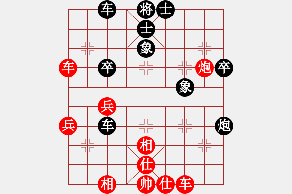 象棋棋譜圖片：開(kāi)江盤(pán)河馬(1段)-和-刺客勇(5段) - 步數(shù)：40 