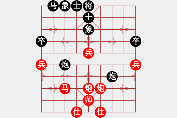 象棋棋譜圖片：一千零一夜(6段)-和-百戰(zhàn)雄獅(9段)中炮過(guò)河車(chē)七路馬對(duì)屏風(fēng)馬兩頭蛇 紅左橫車(chē)對(duì)黑高右炮 - 步數(shù)：57 