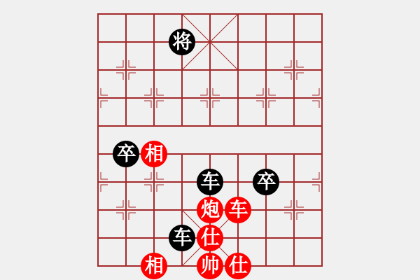 象棋棋譜圖片：天天蔡佑廣棋社王衛(wèi)鋒業(yè)9-1先負朱少鈞業(yè)9-1 - 步數(shù)：78 