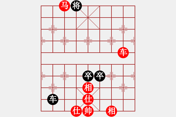 象棋棋譜圖片：贏河(1段)-勝-功夫(1段) - 步數(shù)：130 