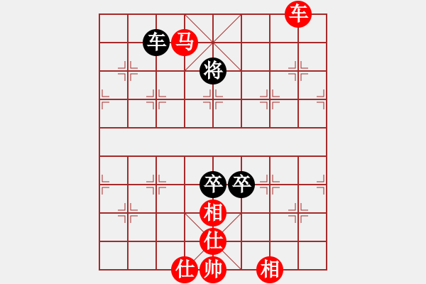 象棋棋譜圖片：贏河(1段)-勝-功夫(1段) - 步數(shù)：140 