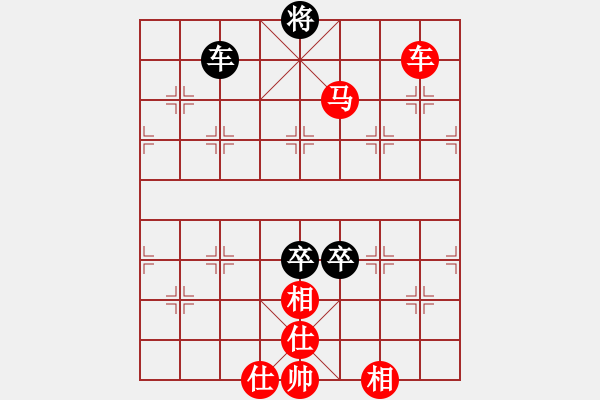 象棋棋譜圖片：贏河(1段)-勝-功夫(1段) - 步數(shù)：145 